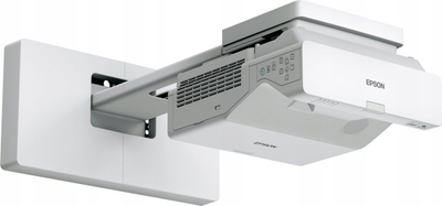 Projektor interaktiv Epson EB-760Wi, 4100 ANSI Lumens, WXGA 1280x800, i bardhë