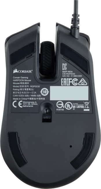 Гејминг глушец Corsair HARPOON RGB PRO, со кабел, оптички, црн