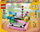 Set LEGO Creator 3in1 Makina e shkrimit me lule, dekor, shumëngjyrësh