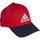 Kapelë bejsbolli adidas LK Graphic Jr ED8633, pambuk, mbrojtje UV UPF 50+, shumëngjyrëshe