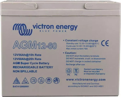 Bateri plumbi AGM Victron Energy AGM 12-60, 12V, 60Ah, gri