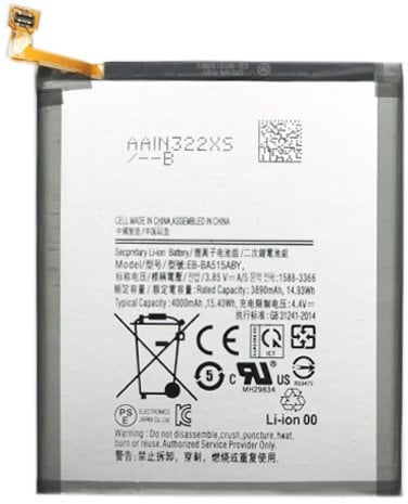 Product Picture