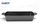 Tepsi gize Heinner, 33x23x7 cm, efekt mermeri, gri
