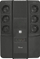 UPS Trust Maxxon 800VA, bateri 12V, i zi
