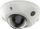 Kamerë IP Hikvision DS-2CD2563G2-IS, 6MP, lentja 2.8mm, e bardhë