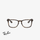 Ray-Ban RX7074 5365 52