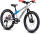 Biçikletë mali për kalamaj Cube Reaction 200 Pro 2023, 20", Shimano 9 marshe, gri teamline