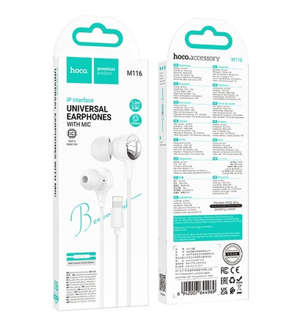 Kufje me kabllo Hoco M116 Benevolent, in ear, 1.2m, të bardha