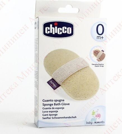 Sfungjer larës për bebe Chicco Baby Moments, 0m+, 1 copë