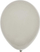 Balona latex Decomex Deco Sand, 18", set me 25 copë, ngjyrë rëre