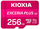 Kartë memorie Kioxia Exceria Plus, microSD, 256GB