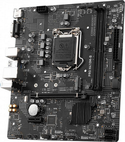 Pllakë amë MSI PRO H410M-B