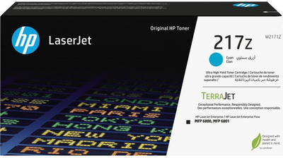 Kartridh toner HP 217Z, Ultra High Yield, Cyan, origjinal