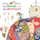 The Parrot and the Merchant Based on Fable by Rumi for Kids - Marjan Vafaian