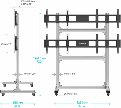 Stendë dyshemeje me rrota për video wall ONKRON FSPRO2L22-S, 4x 43\"-55\", argjendi