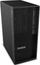 Kompjuter Lenovo ThinkStation P350 TW, Core i7-11700, Intel UHD Graphics 750, 16 GB RAM, SSD 512 GB, M.2 PCIe Windows 10 Pro, 