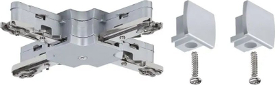 Lidhës URail Paulmann X-connector, 125mm, krom mat