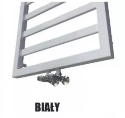 Radiator banjoje Hydroland Natsumi, 1240x530 mm, i bardhë