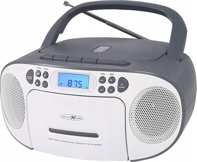 CD player portativ Reflexion RCR2260, i vogël, i lehtë për ta marrë me vete, i bardhë me gri