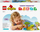 Set lodër LEGO® DUPLO® 10971 Wildlife of Africa, 10 pjesë