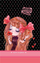 Planer për vajza For Girls, 135x197mm, 96 faqe, me glitter