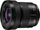 Objektiv Panasonic LUMIX S 14-28mm F4-5.6 MACRO, L-Mount, full-frame, i zi