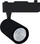 Spot tavanor MiLAGRO TRACK LIGHT ML3913, 12W LED, 4000K, i zi