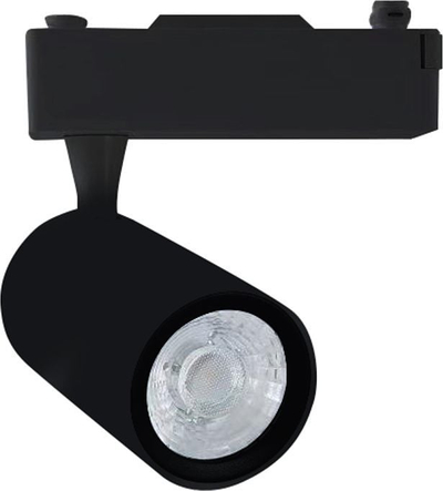 Spot tavanor MiLAGRO TRACK LIGHT ML3913, 12W LED, 4000K, i zi