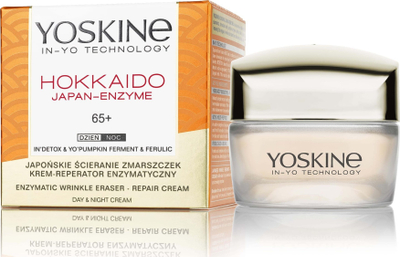 Kрем за лице Yoskine Hokkaido Japan Enzyme 65+, ензимски обновувачки, 50 ml