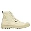 Çizme Palladium Pampa Hi Army 78583-008-M, tekstil, numër 36, të zeza