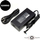 Adapter karikues për laptop Extra Digital HP 200W, 19.5V 10.3A, prizë 4.5mm x 3.0mm, i zi
