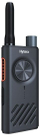 Деловска радио-врска Hytera S1 LF, PMR-446, батерија 2200 mAh, сива металик