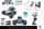 Makine lodër me komandim nga larg R/C Racing FPV, off-road, me kamerë WiFi, e gjelbër