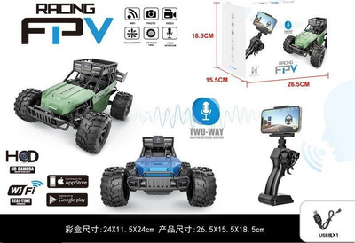 Makine lodër me komandim nga larg R/C Racing FPV, off-road, me kamerë WiFi, e gjelbër