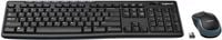 Kombinim tastiere edhe mausi Logitech MK270, pa tel, me USB, i zi