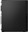 Kompjuter Lenovo ThinkCentre M70s SFF, Core i5-10400, 8 GB, Intel UHD Graphics 630, 256 GB SSD, Windows 10 Pro 