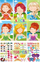 Set krijues me princesha Askato Princesses With Stickers, 6 kartela, 108 ngjitëse, shumëngjyrësh