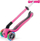 Trotinet Globber Primo Foldable, 3 rrota, me drita LED, rozë e errët