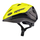 Helmetë biçiklete për fëmijë Meteor KS07 M, 52-56 cm, verdhë e zezë