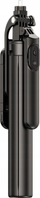 Selfie stick dhe tripod WH181D Y1S, 1.75 m, drita LED dyshe, i zi
