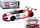 Makina me telekomandë Rastar Audi R8 LMS, shkalla 1:24, e bardhë