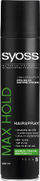 Syoss Max Hold Лак за Коса, 300 ml