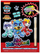 Libër aktiviteti PAW Patrol What a Scratch off What Power, faqe scratch off, me stilolaps, shumëngjyrësh