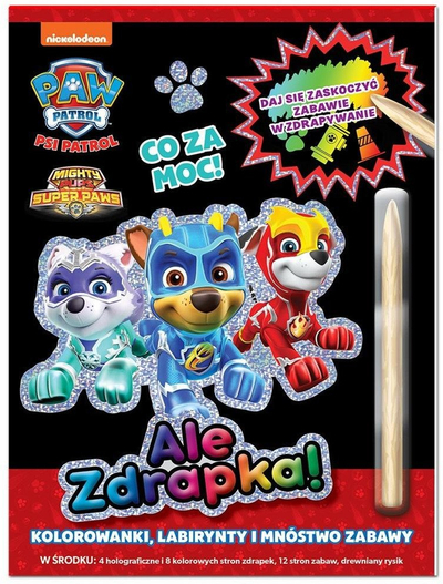 Libër aktiviteti PAW Patrol What a Scratch off What Power, faqe scratch off, me stilolaps, shumëngjyrësh