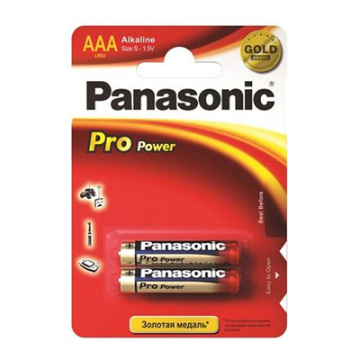 Bateri Panasonic AAA / R03, 2 copë