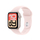 Apple Watch 40mm Sport Band, Soft Pink - M/L (SEASONAL)