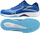 Atlete volejbolli Mizuno Thunder Blade Z V1GA237001, meshkuj, blu
