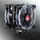 Ftohës procesori Raijintek LETO PRO RGB, 120mm, RGB, i zi