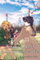 Komi Cant Communicate 21 - Tomohito Oda