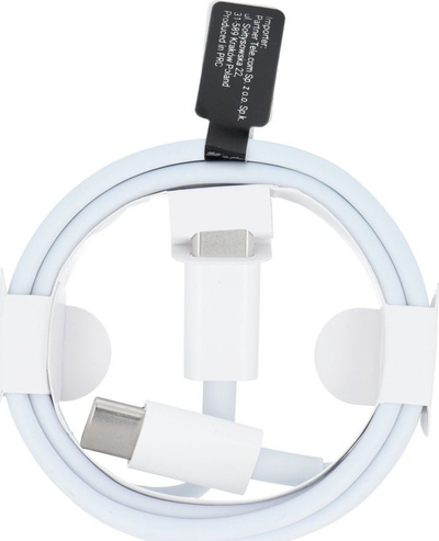 Kabllo USB C në USB C HD23, 1m, 2A, e bardhë